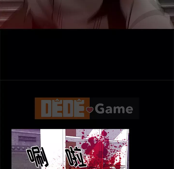 Xác Về Tự Nhiên Chương 1-21