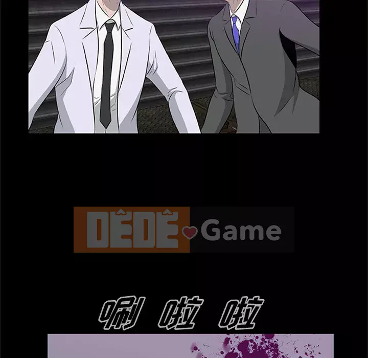 Xác Về Tự Nhiên Chương 1-21