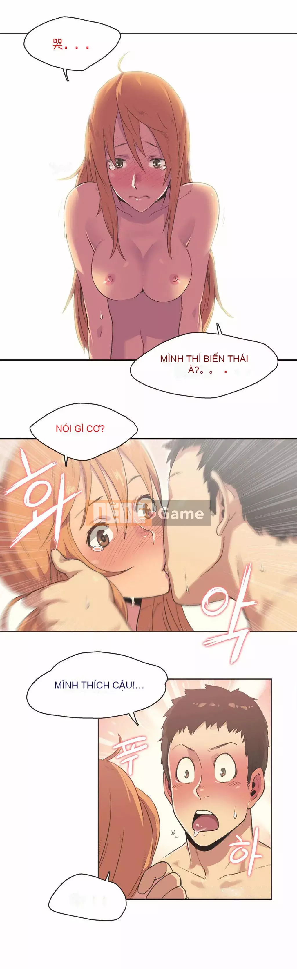 Cô gái vận động viên Chương 1-27