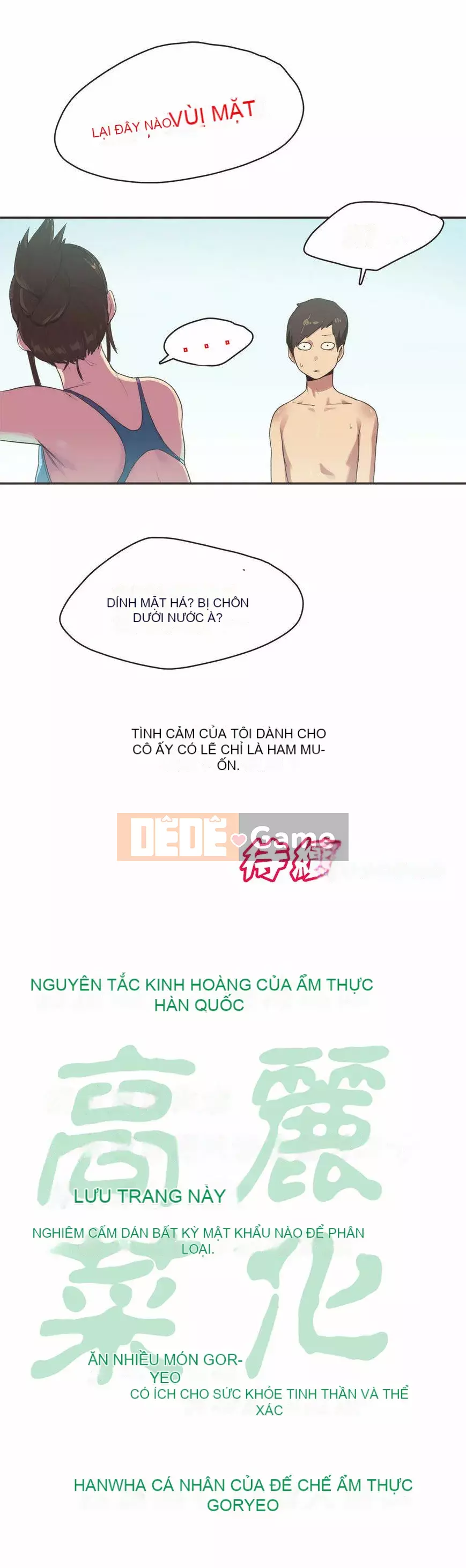 Cô gái vận động viên Chương 1-27