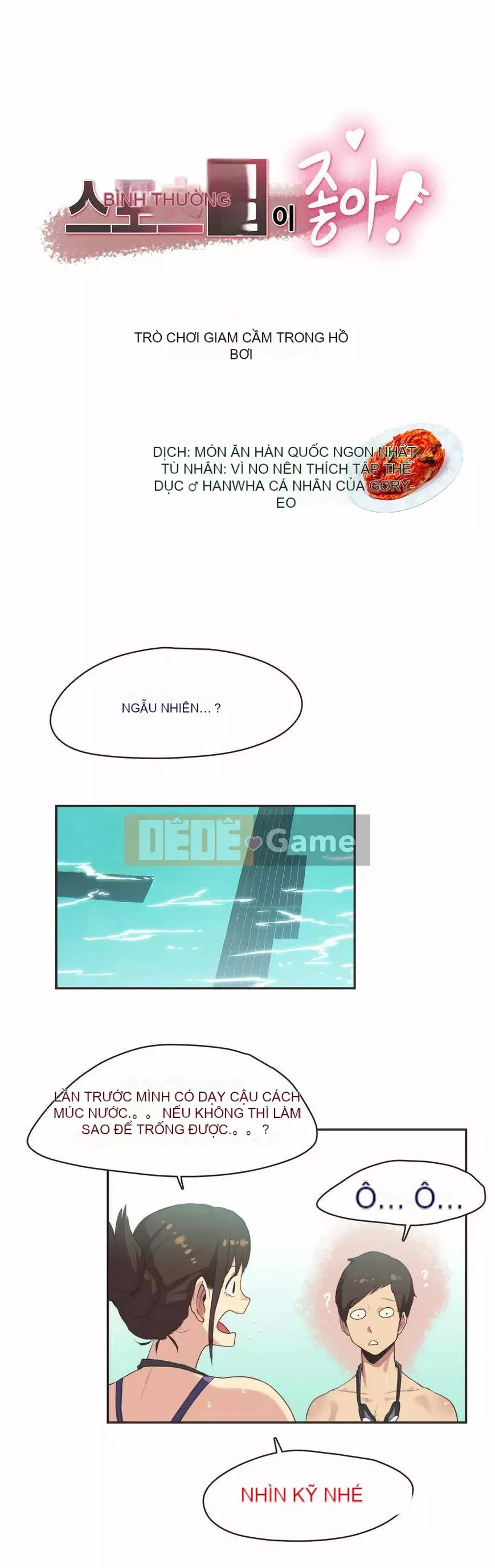 Cô gái vận động viên Chương 1-27