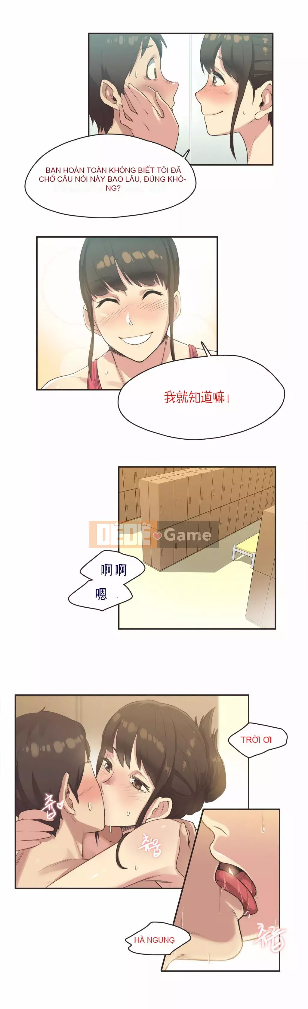 Cô gái vận động viên Chương 1-27