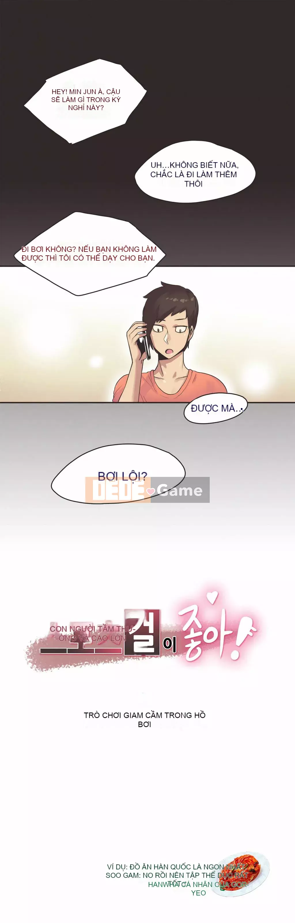 Cô gái vận động viên Chương 1-27