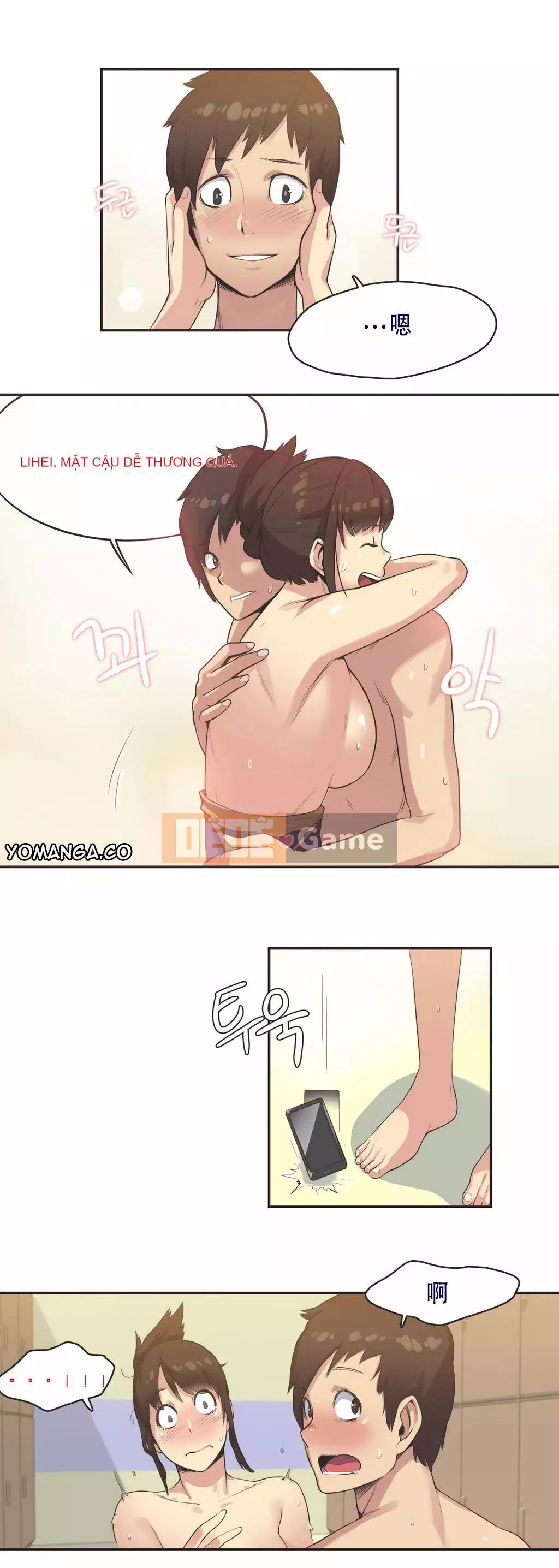 Cô gái vận động viên Chương 1-27