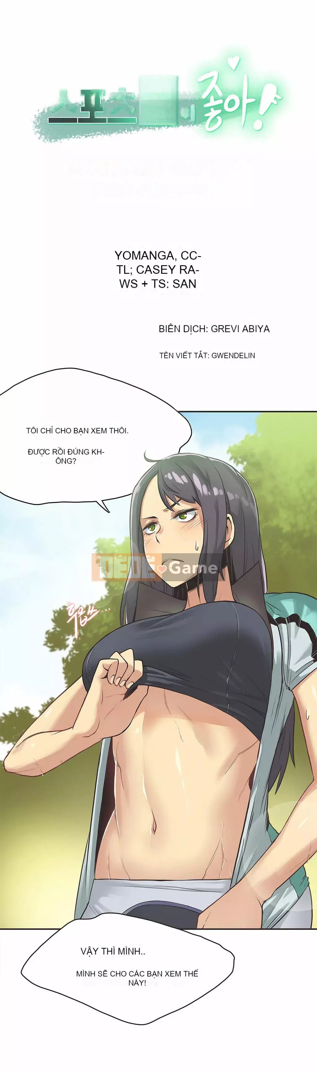 Cô gái vận động viên Chương 1-27