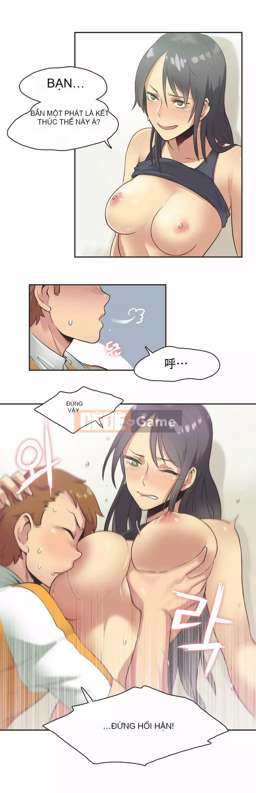 Cô gái vận động viên Chương 1-27