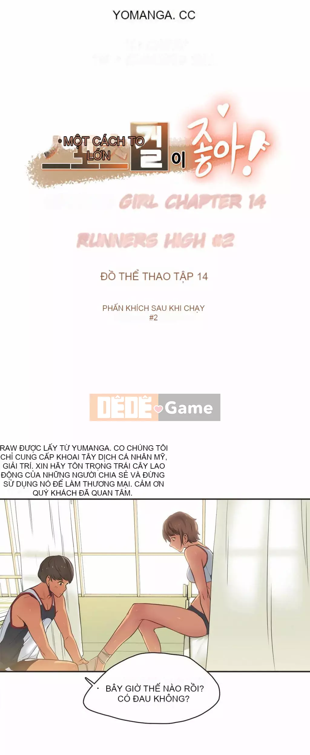 Cô gái vận động viên Chương 1-27