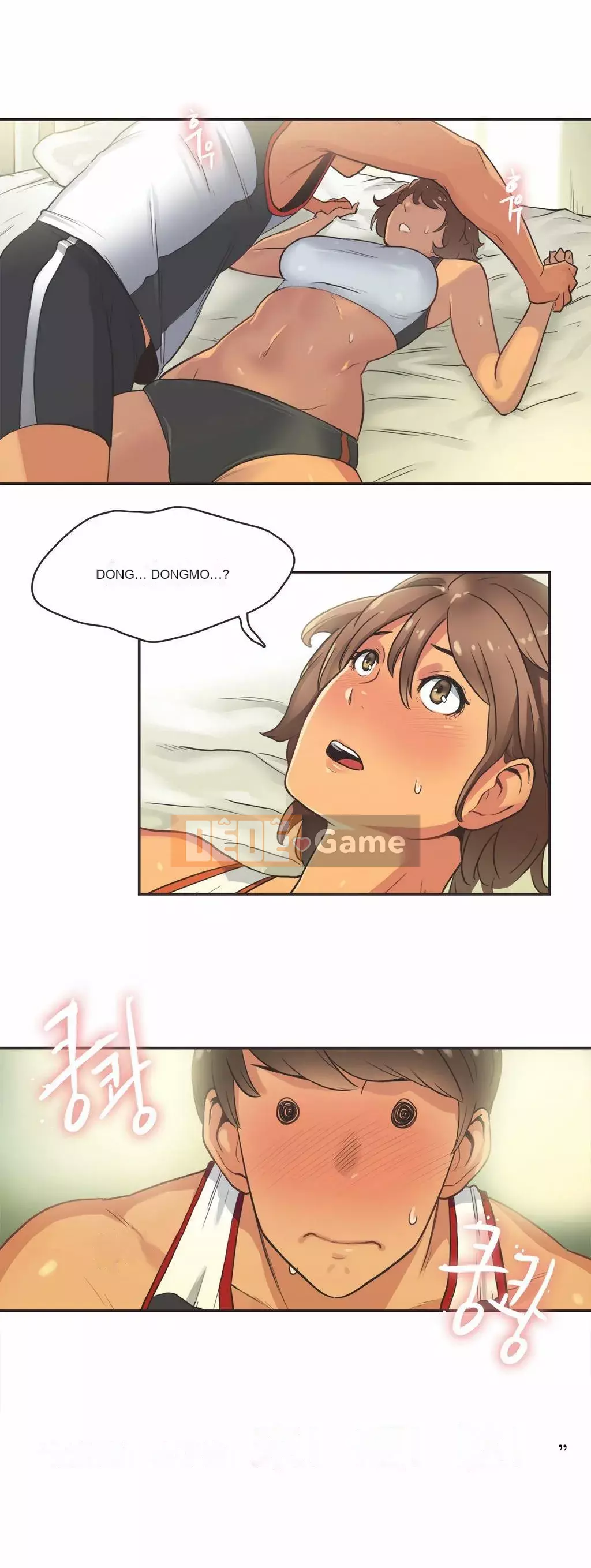 Cô gái vận động viên Chương 1-27