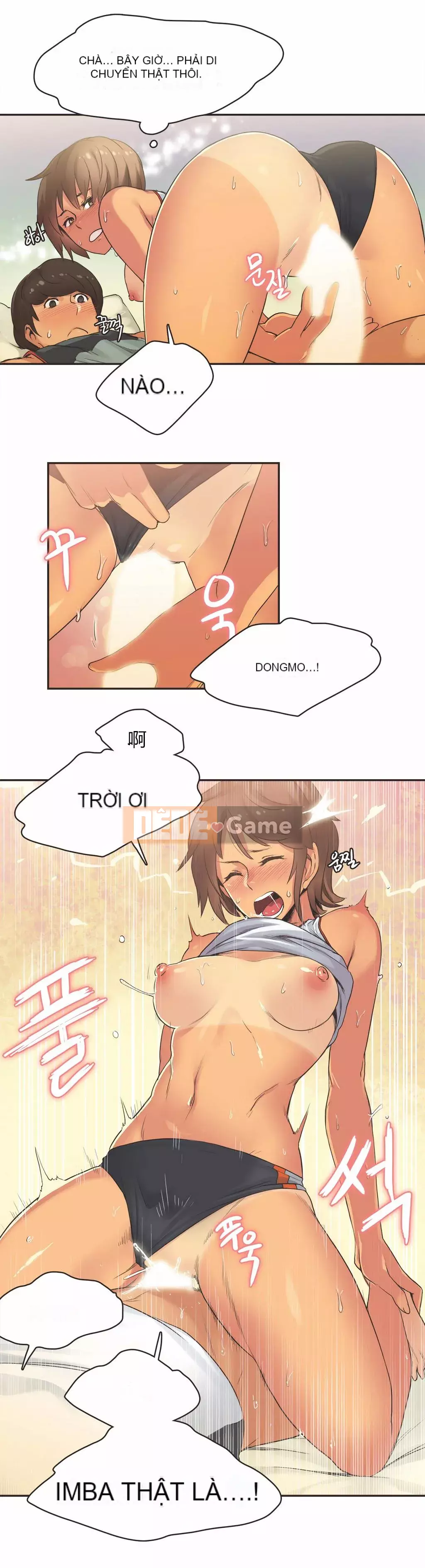 Cô gái vận động viên Chương 1-27