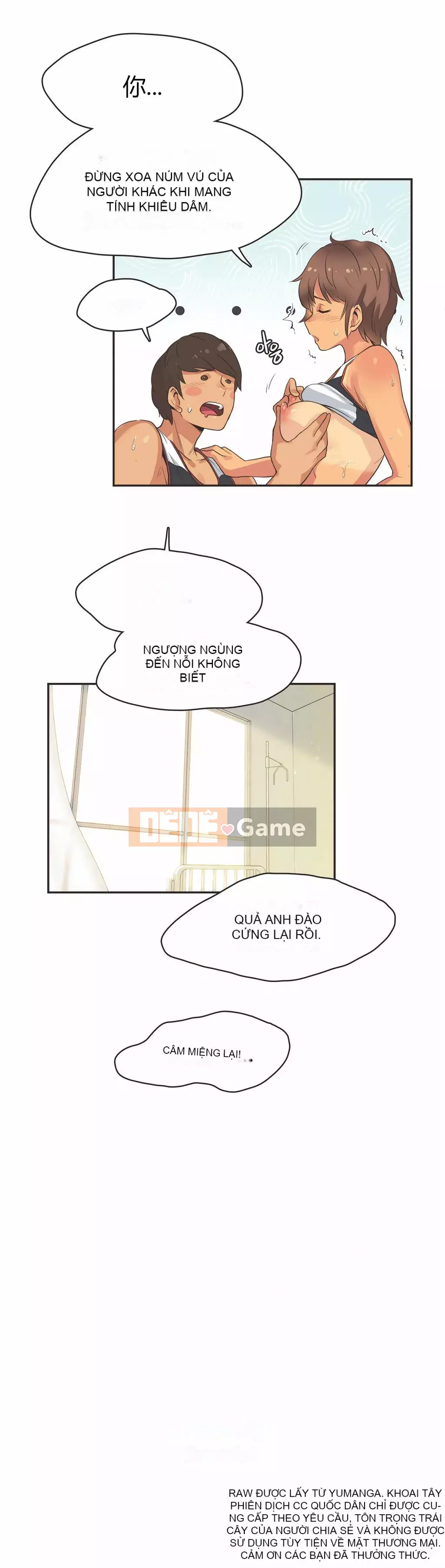 Cô gái vận động viên Chương 1-27