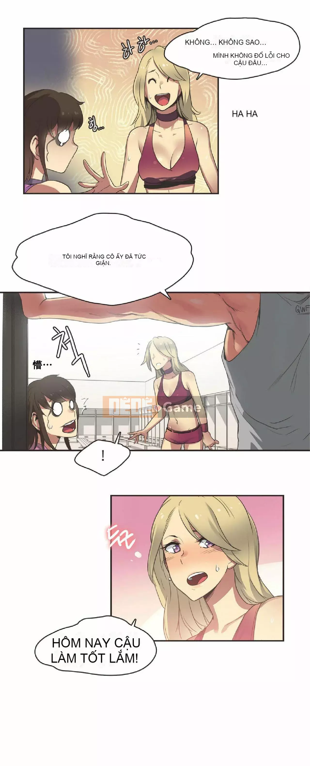 Cô gái vận động viên Chương 1-27