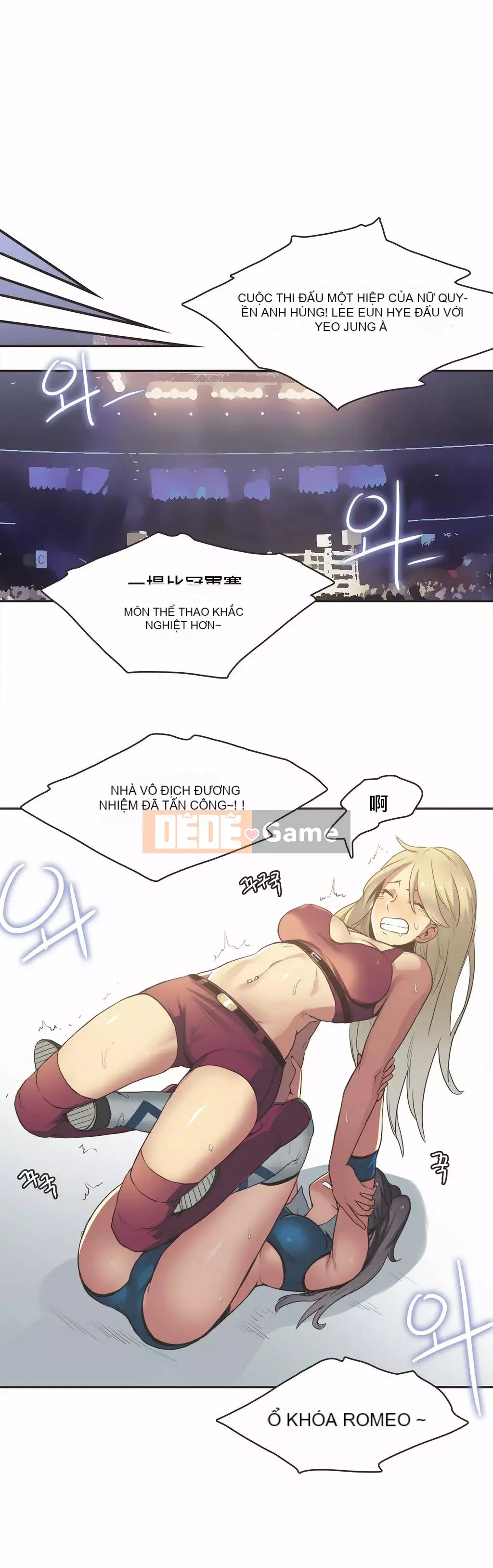 Cô gái vận động viên Chương 1-27
