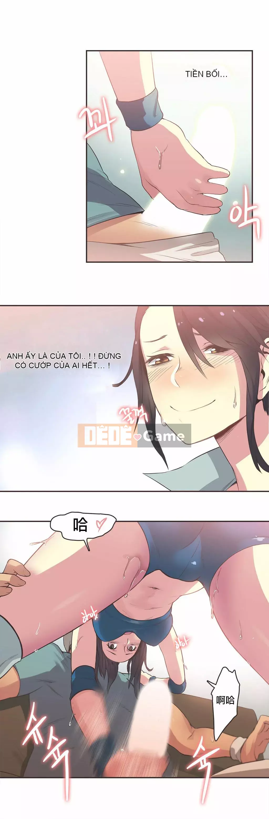 Cô gái vận động viên Chương 1-27