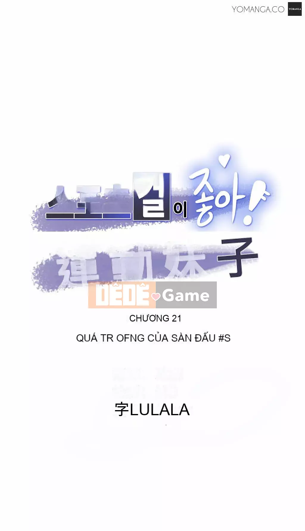 Cô gái vận động viên Chương 1-27