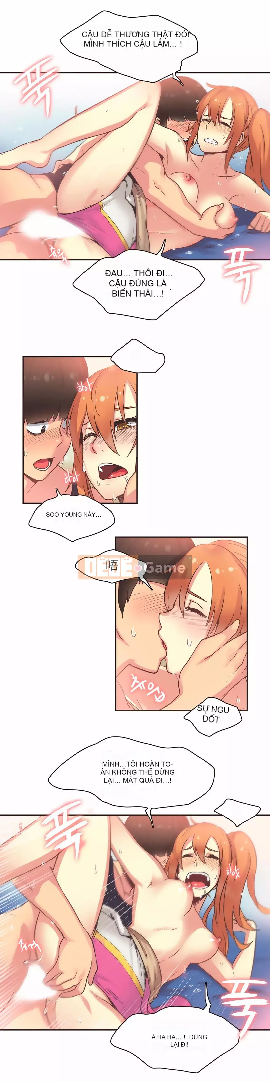 Cô gái vận động viên Chương 1-27