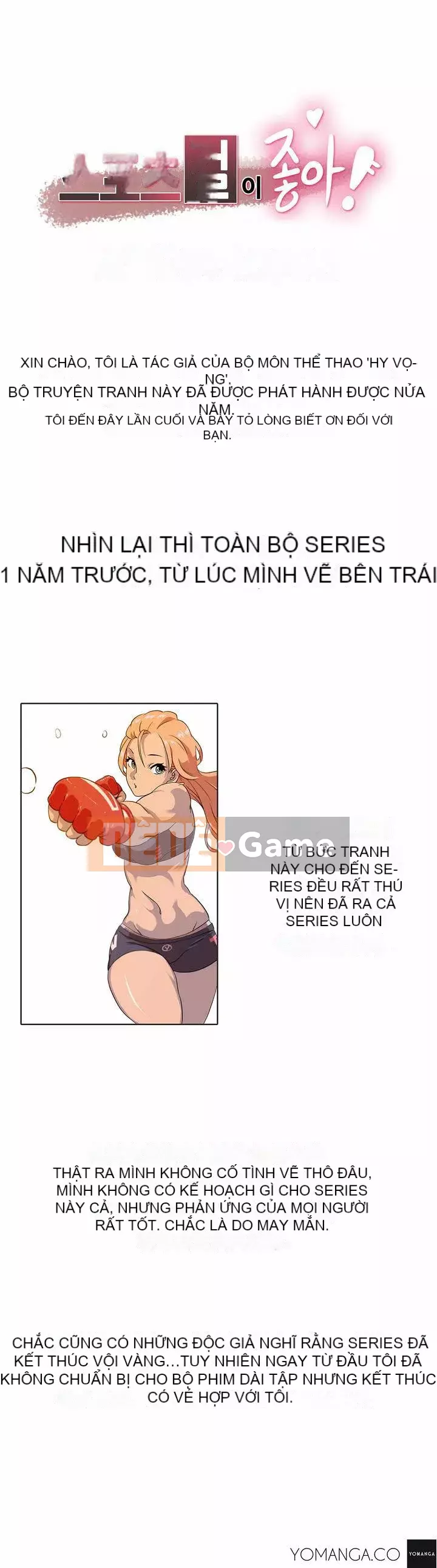 Cô gái vận động viên Chương 1-27