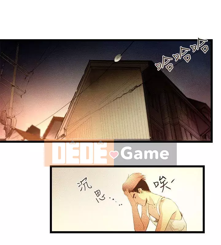 Nhật Ký Mỏ Neo Chương 1-15