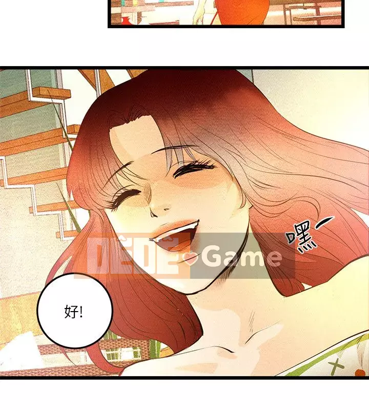 Nhật Ký Mỏ Neo Chương 1-15