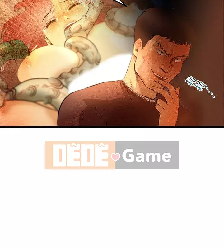 Nhật Ký Mỏ Neo Chương 1-15