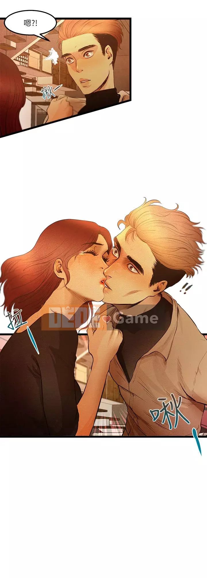 Nhật Ký Mỏ Neo Chương 1-15