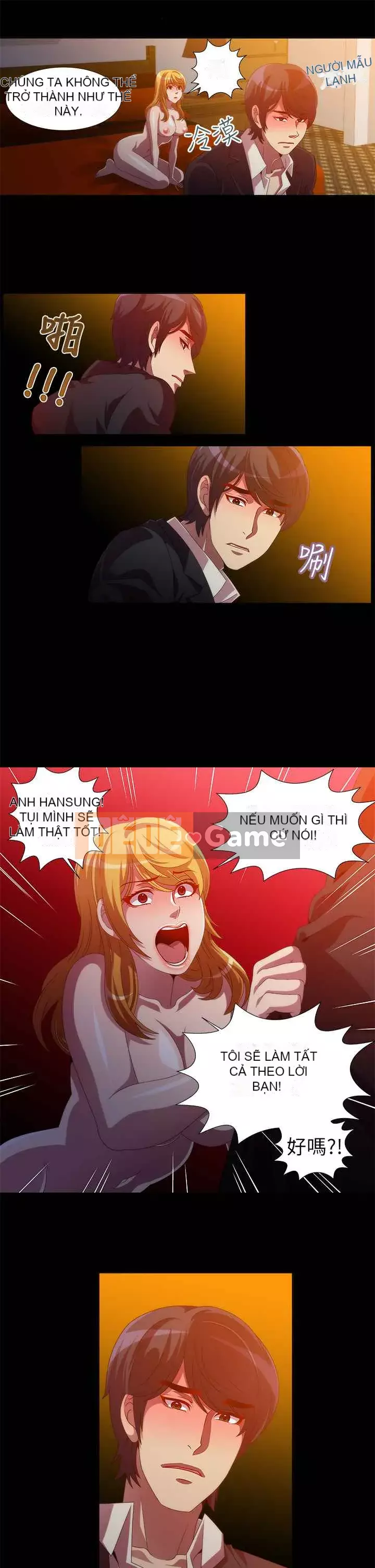 Giết thời gian Chương 1-13