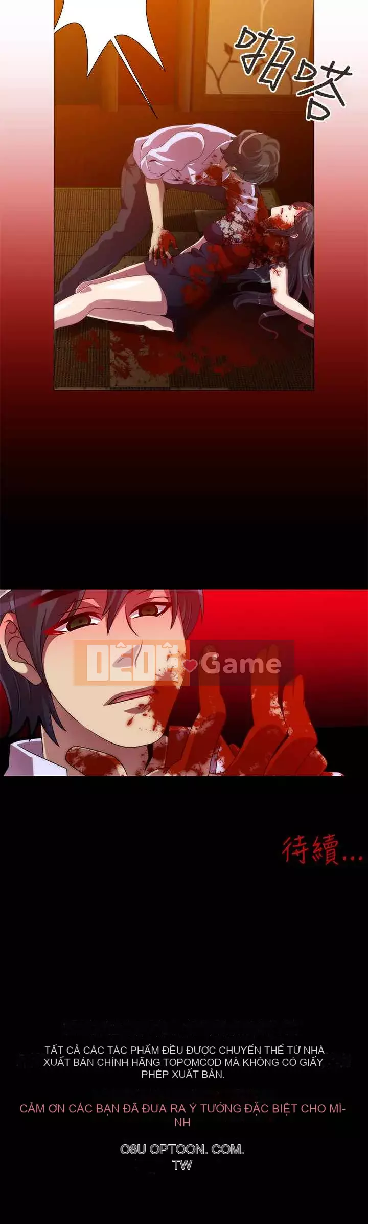 Giết thời gian Chương 1-13