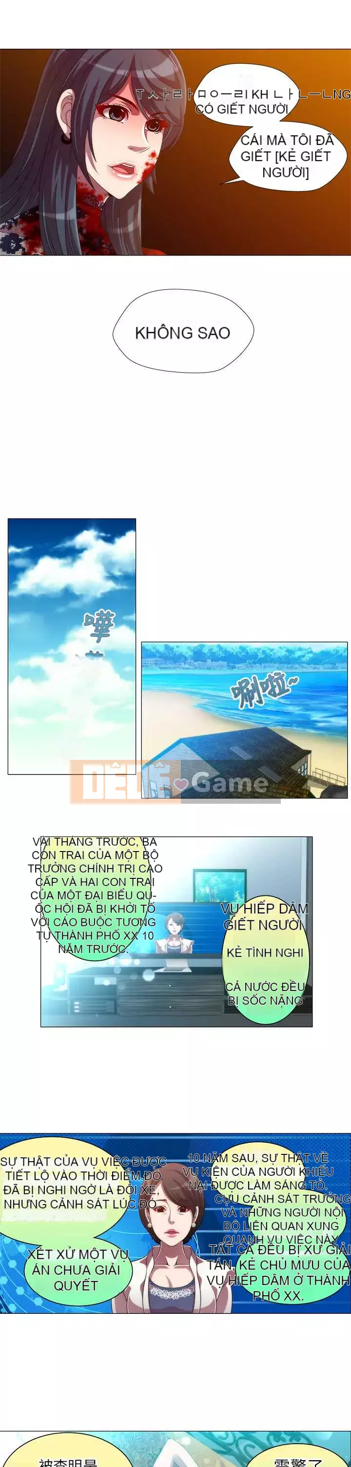 Giết thời gian Chương 1-13