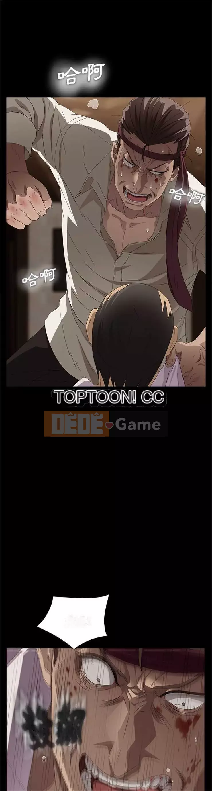 Trái phiếu bán Chương 1-50