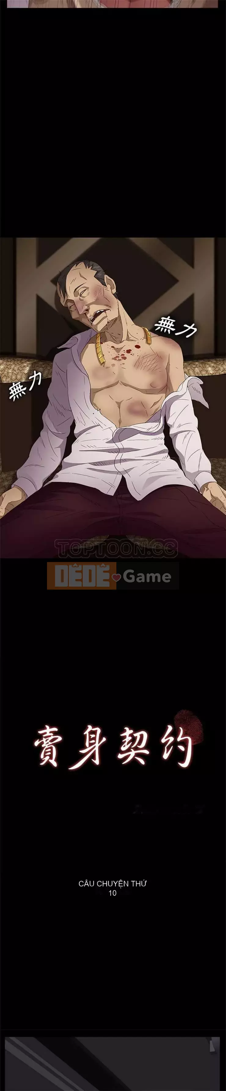 Trái phiếu bán Chương 1-50