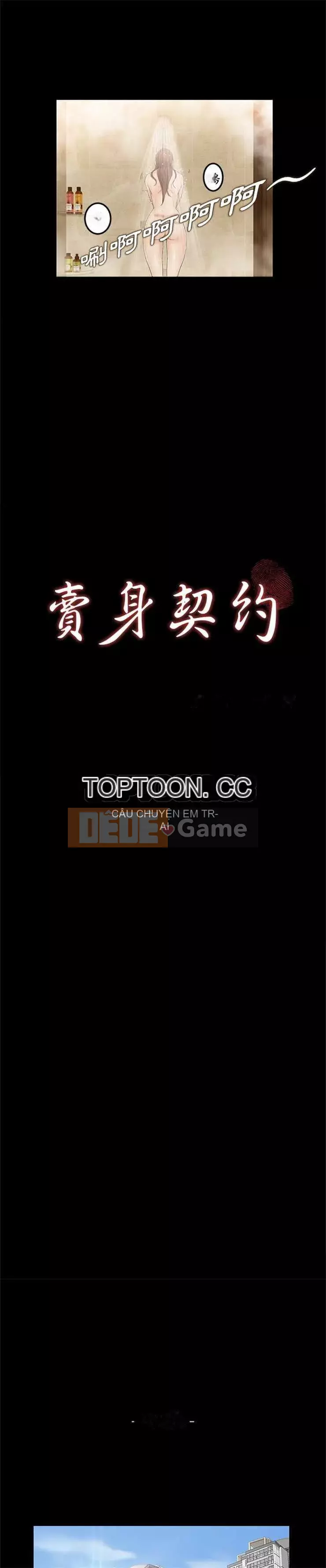 Trái phiếu bán Chương 1-50