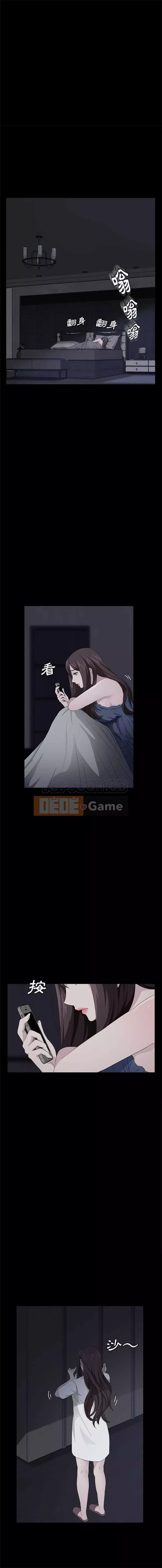 Trái phiếu bán Chương 1-50