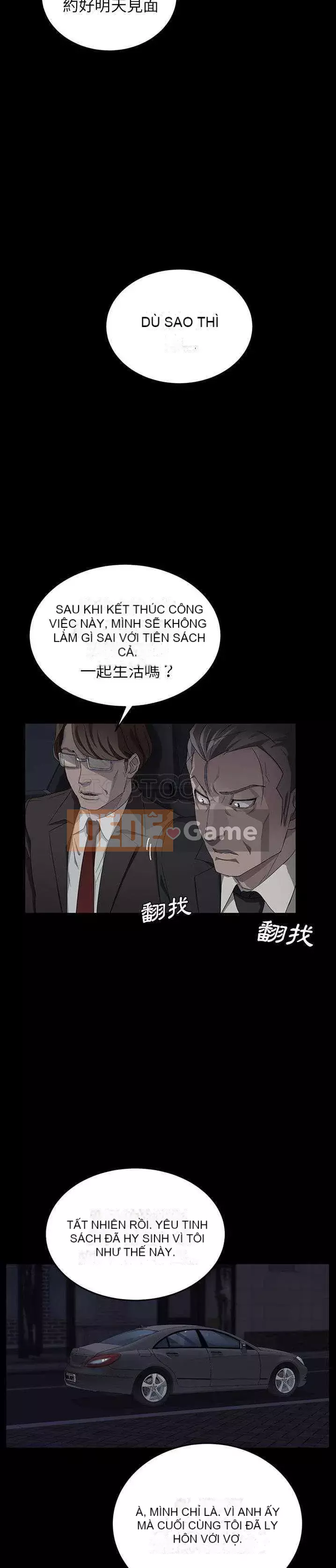 Trái phiếu bán Chương 1-50