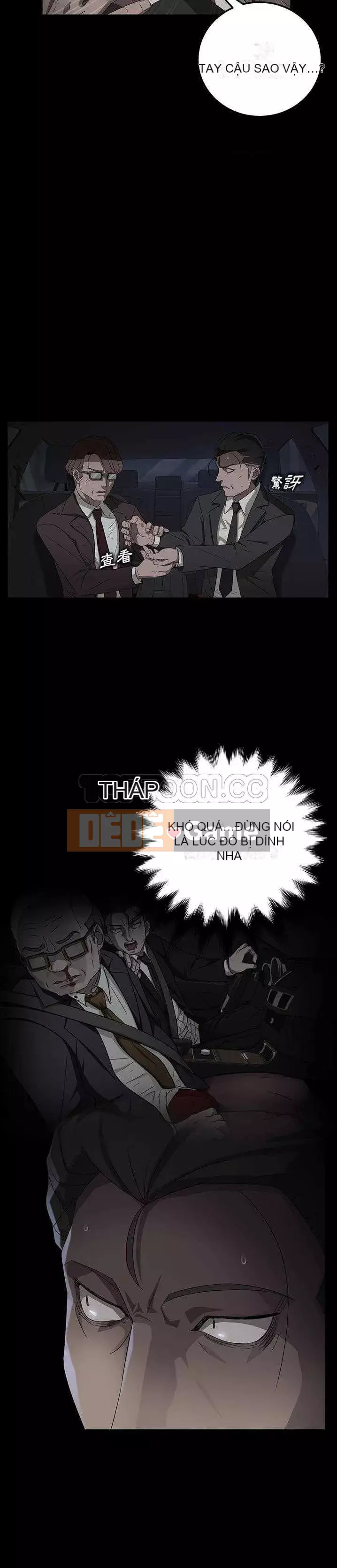 Trái phiếu bán Chương 1-50