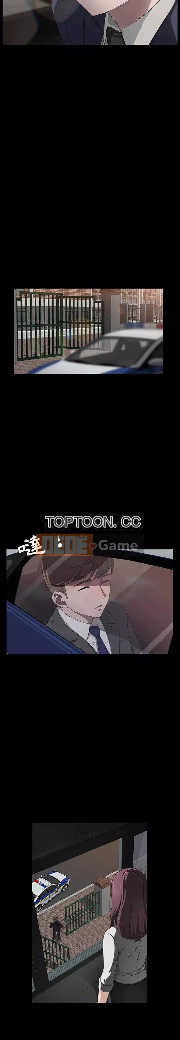 Trái phiếu bán Chương 1-50