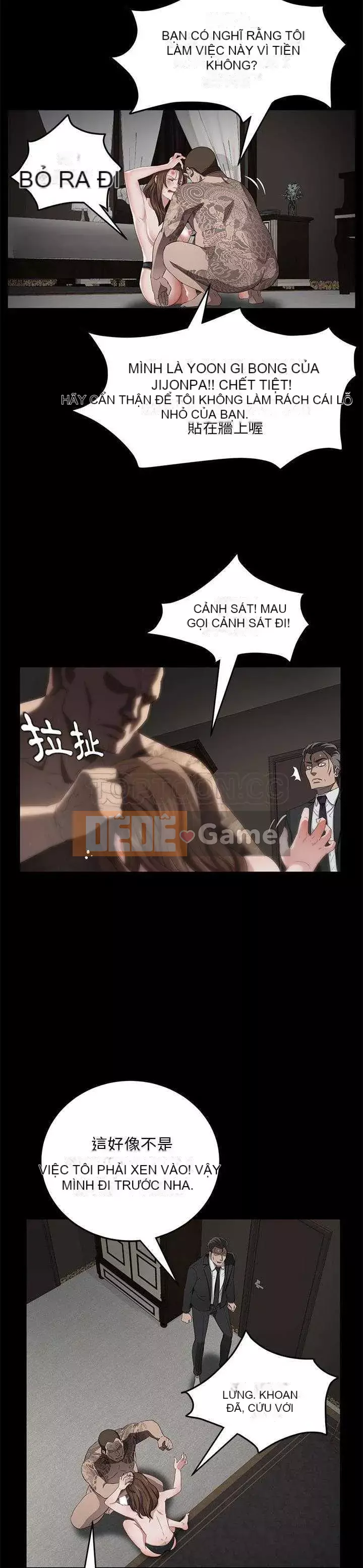 Trái phiếu bán Chương 1-50