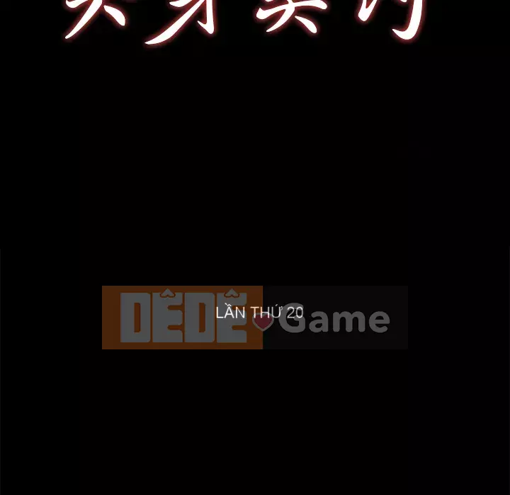 Trái phiếu bán Chương 1-50