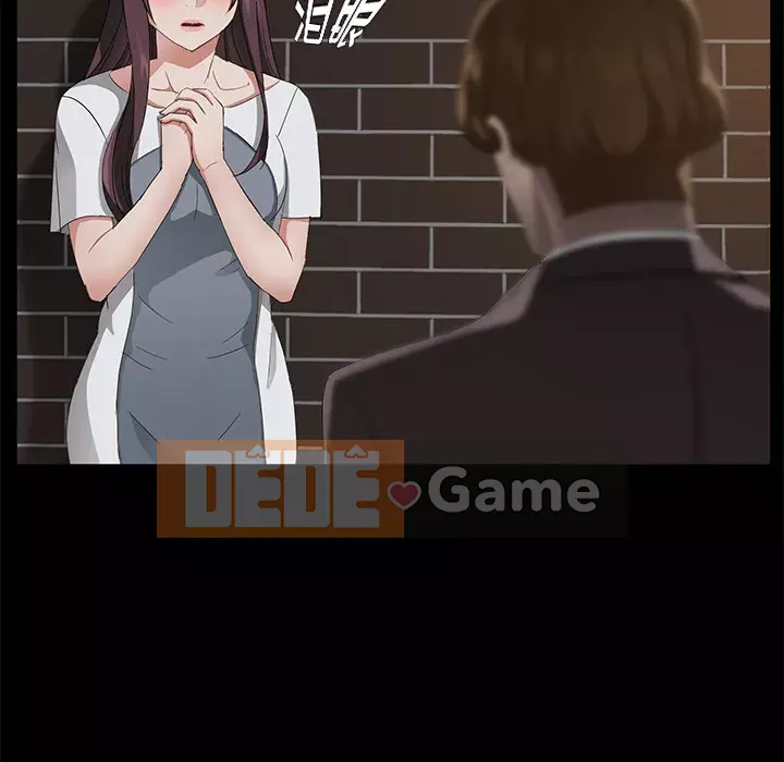 Trái phiếu bán Chương 1-50