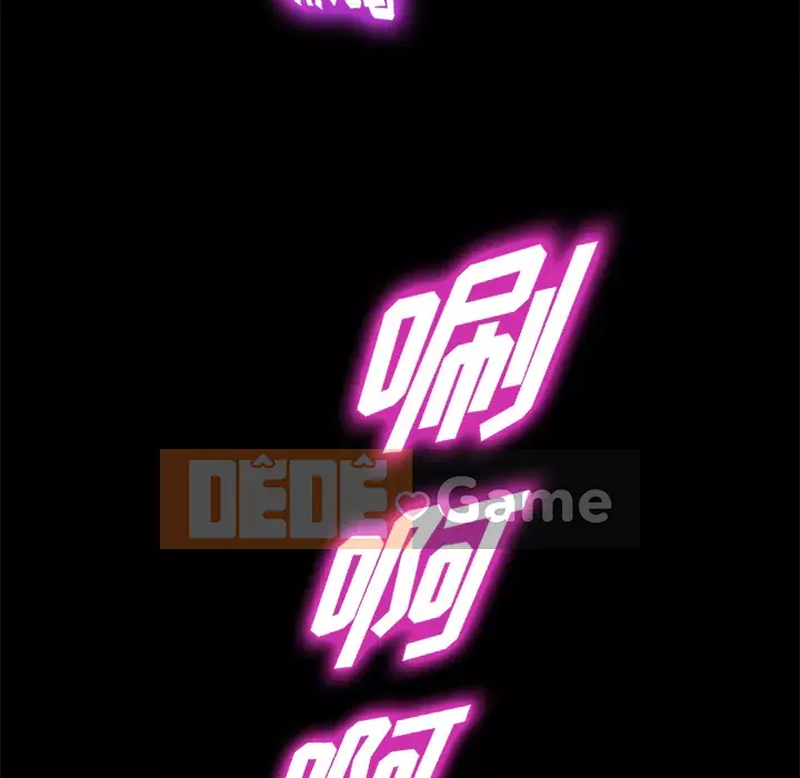 Trái phiếu bán Chương 1-50