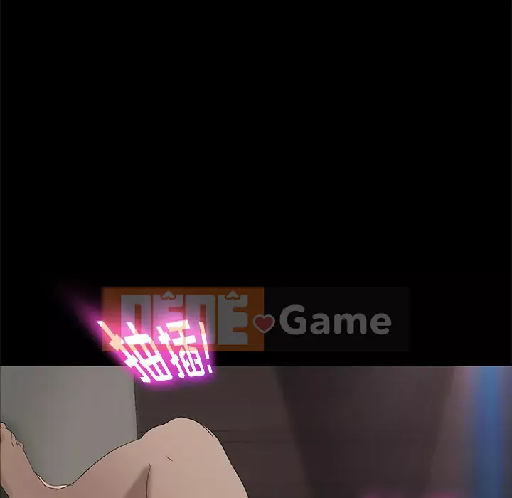 Trái phiếu bán Chương 1-50