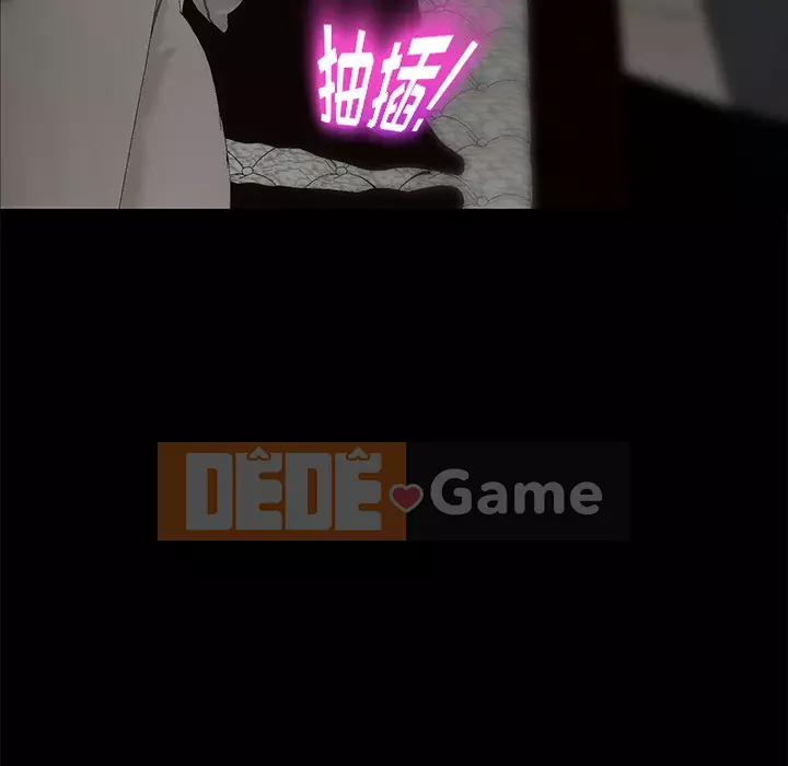 Trái phiếu bán Chương 1-50