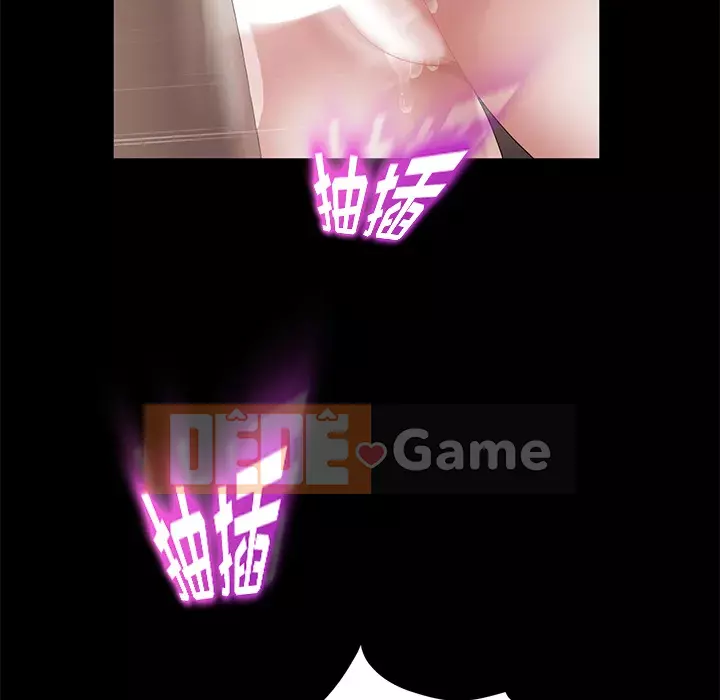 Trái phiếu bán Chương 1-50