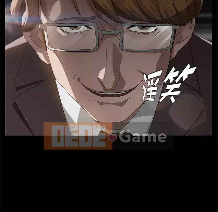 Trái phiếu bán Chương 1-50