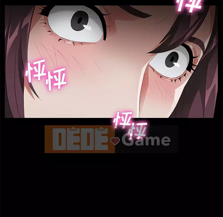 Trái phiếu bán Chương 1-50