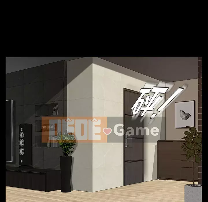 Trái phiếu bán Chương 1-50