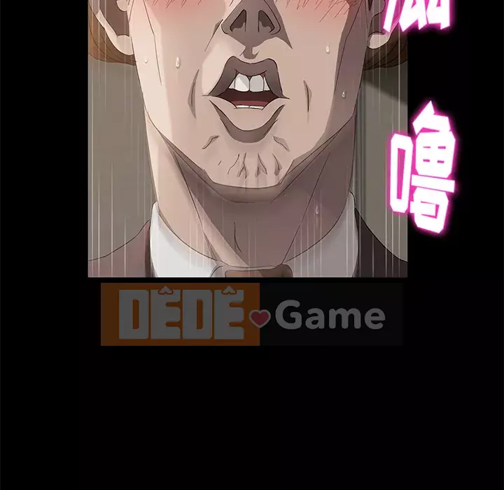 Trái phiếu bán Chương 1-50