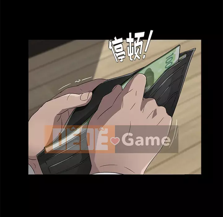 Trái phiếu bán Chương 1-50