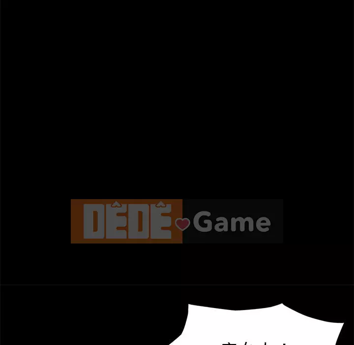 Trái phiếu bán Chương 1-50