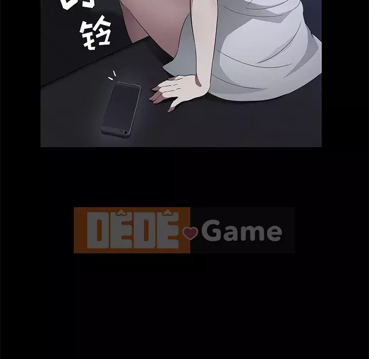 Trái phiếu bán Chương 1-50