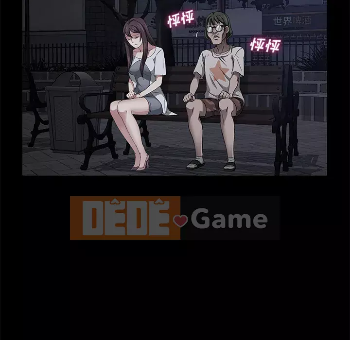 Trái phiếu bán Chương 1-50