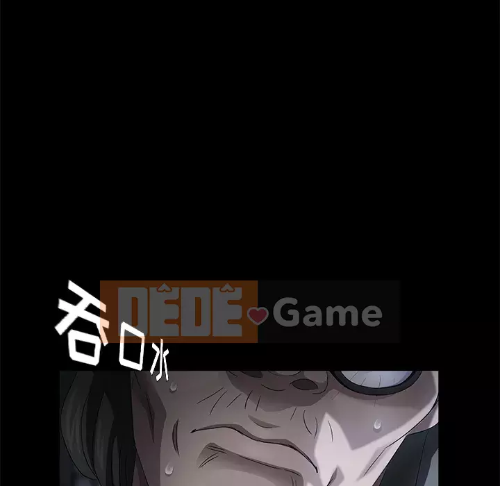 Trái phiếu bán Chương 1-50